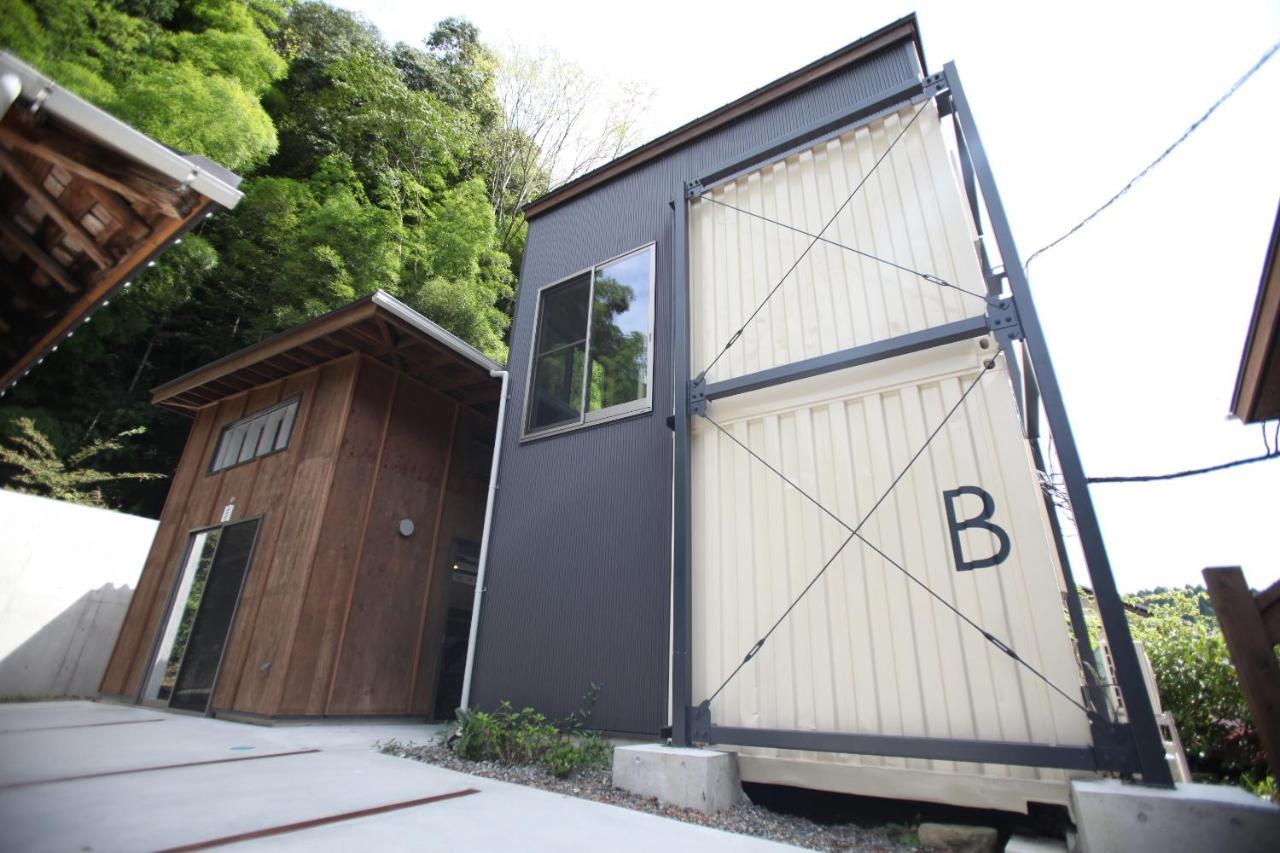 山の中の一棟貸切宿 五番地 Nambu (Yamanashi) المظهر الخارجي الصورة